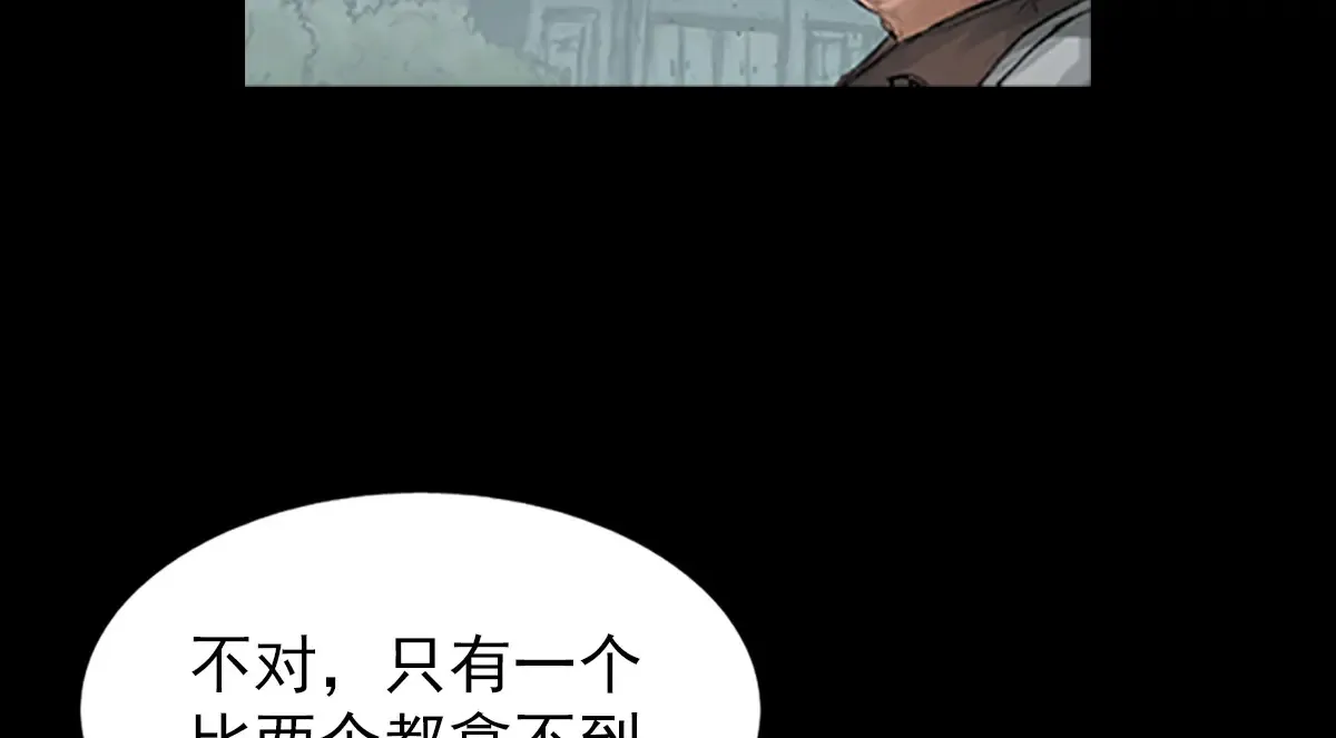 第175话 下33