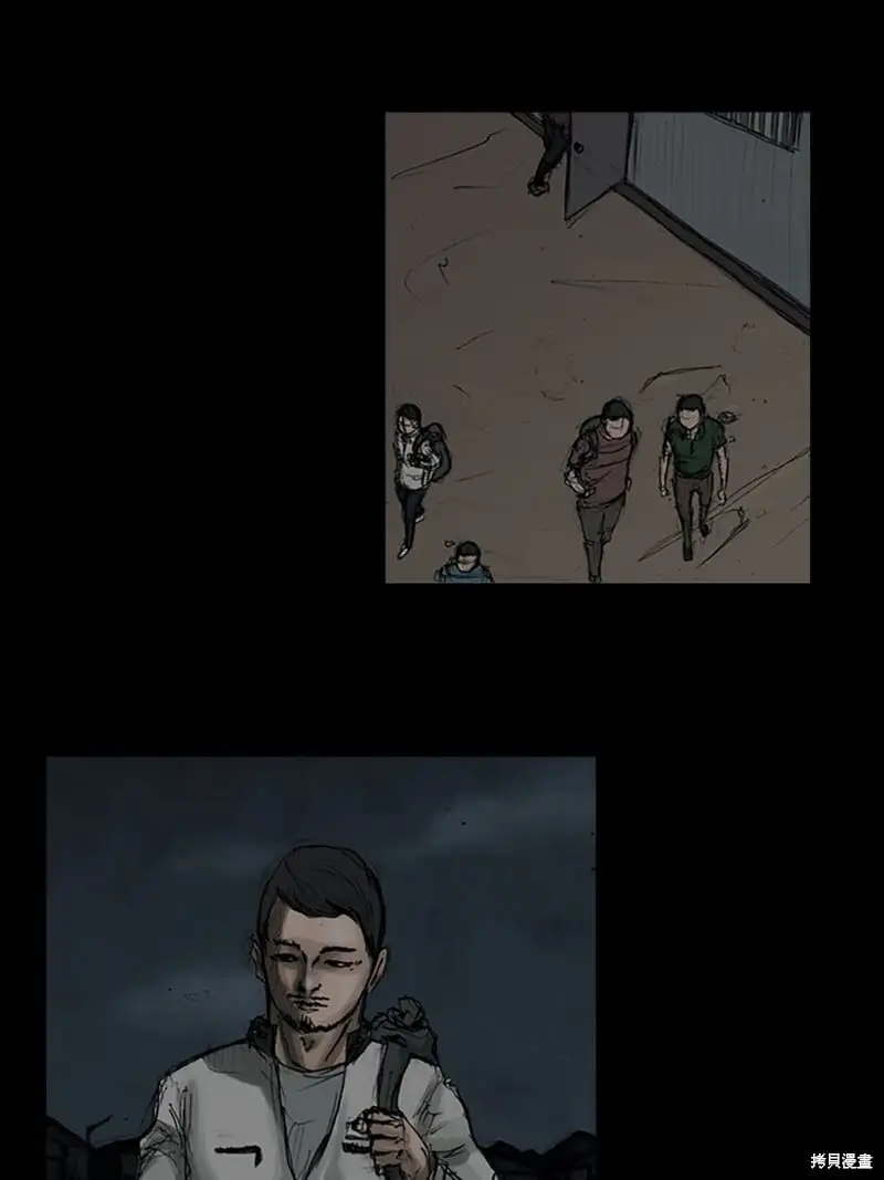 第148话上27