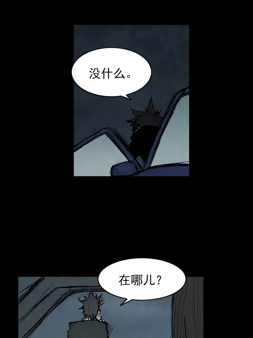 第127话上21