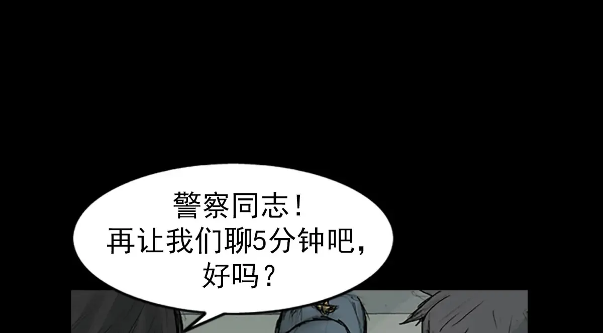 第169话 下13