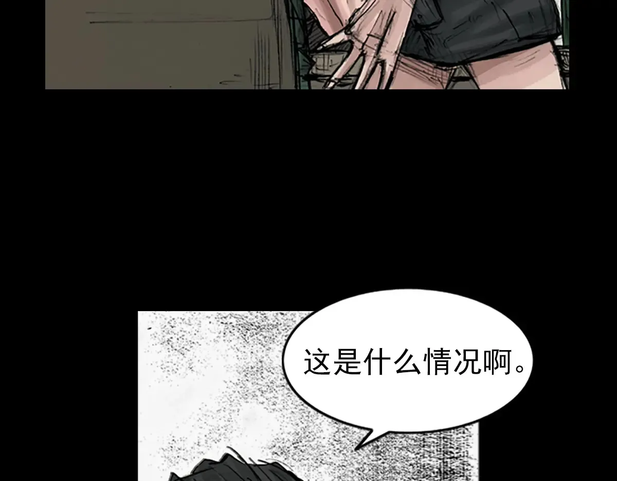 第172话 下36