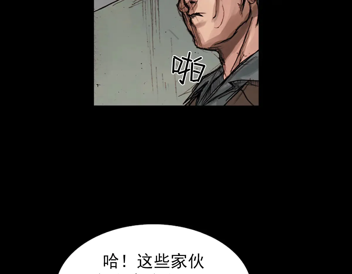 第176话 下10