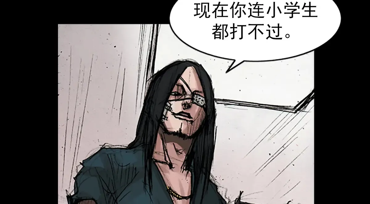 第168话 下9