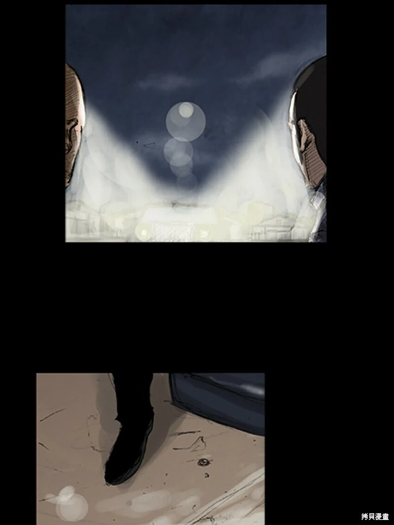 第141话下27