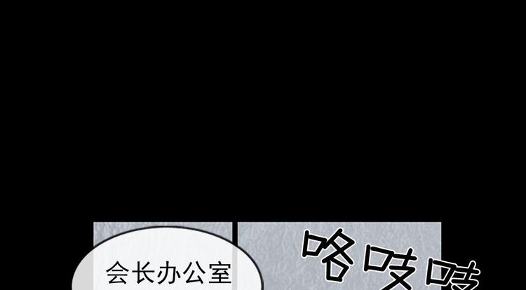 第5话下55