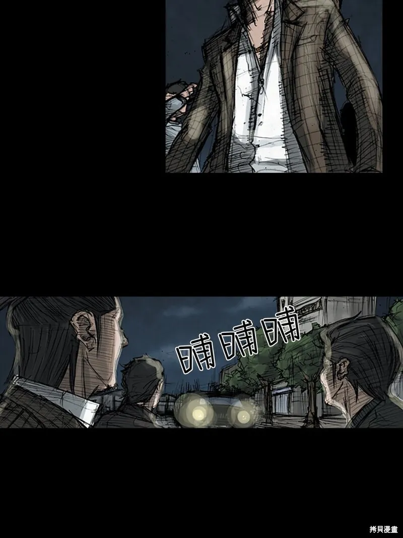 第161话上27