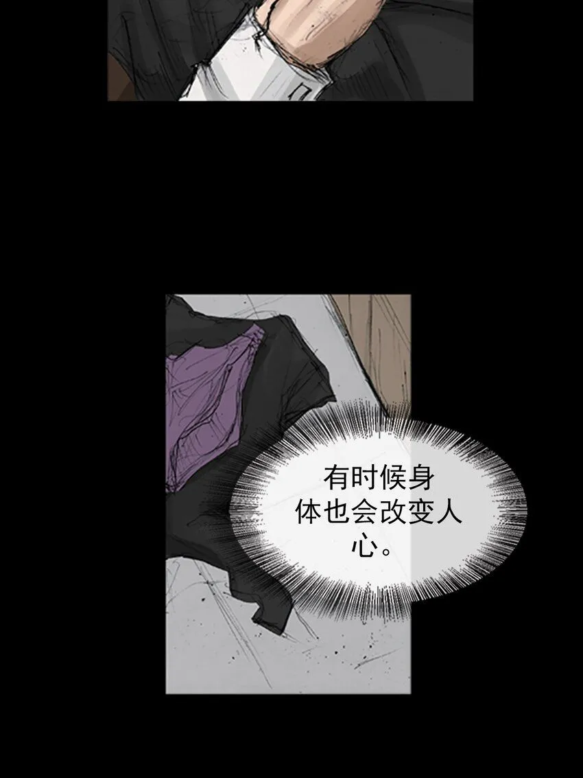 第135话下2