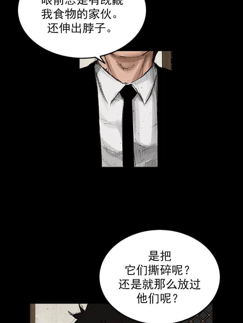 第134话上5