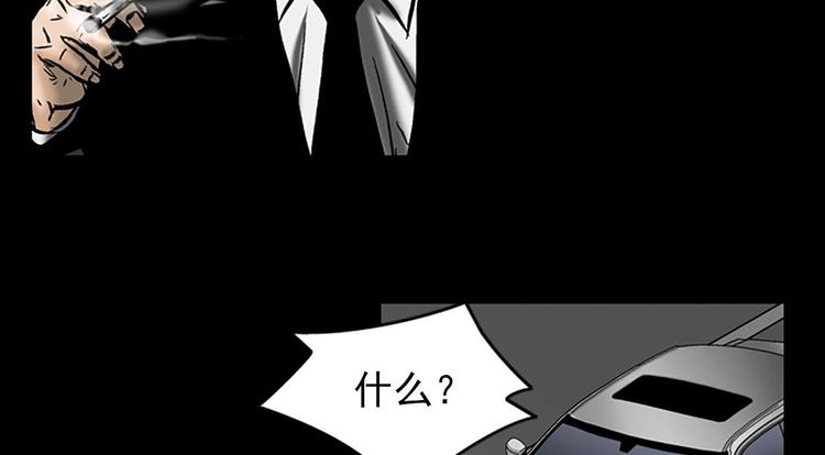第5话上25