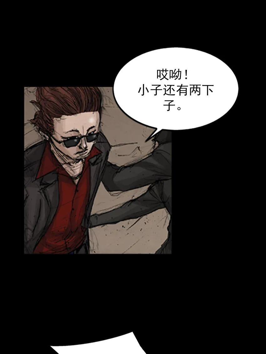 第136话下16