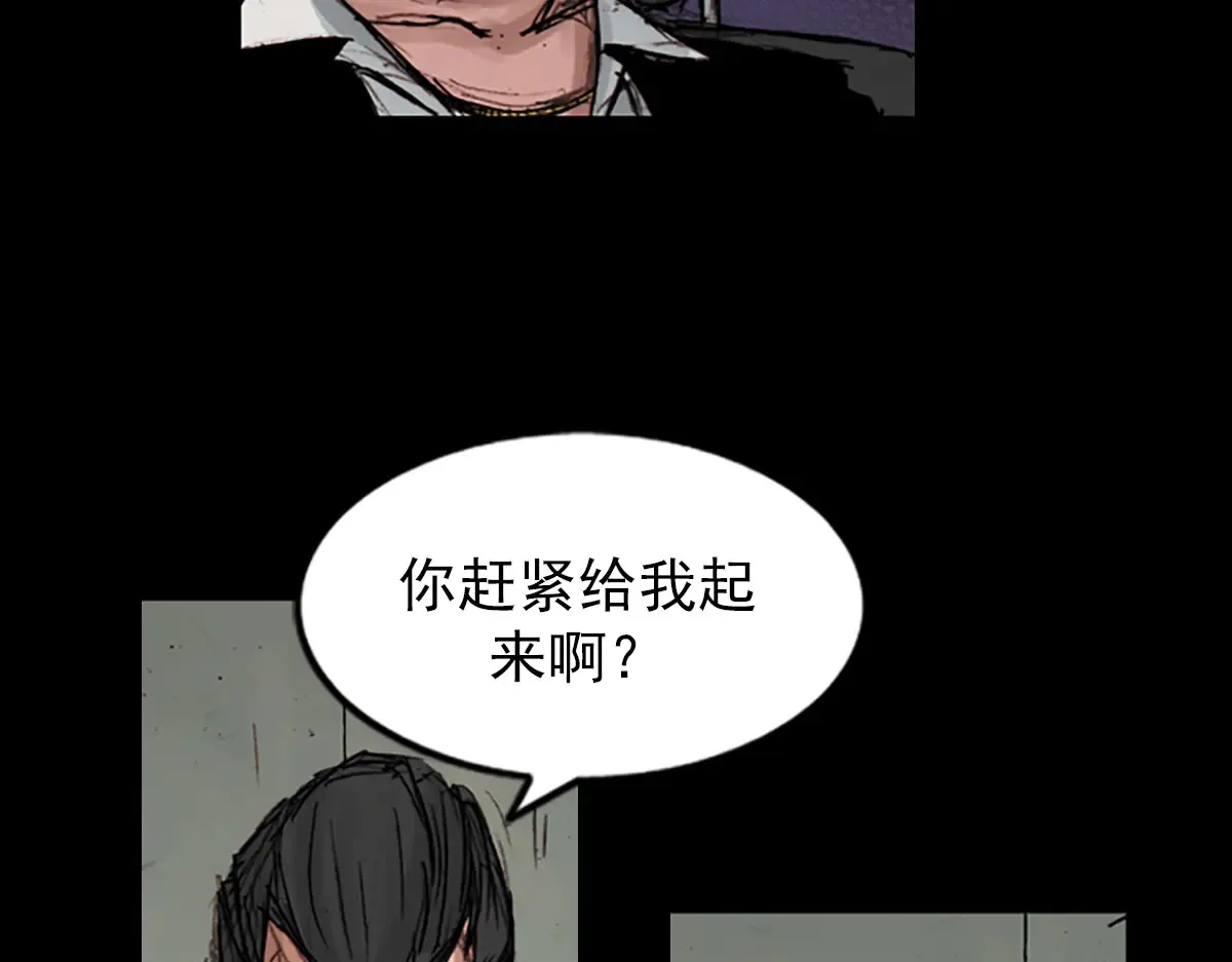 第176话 下14
