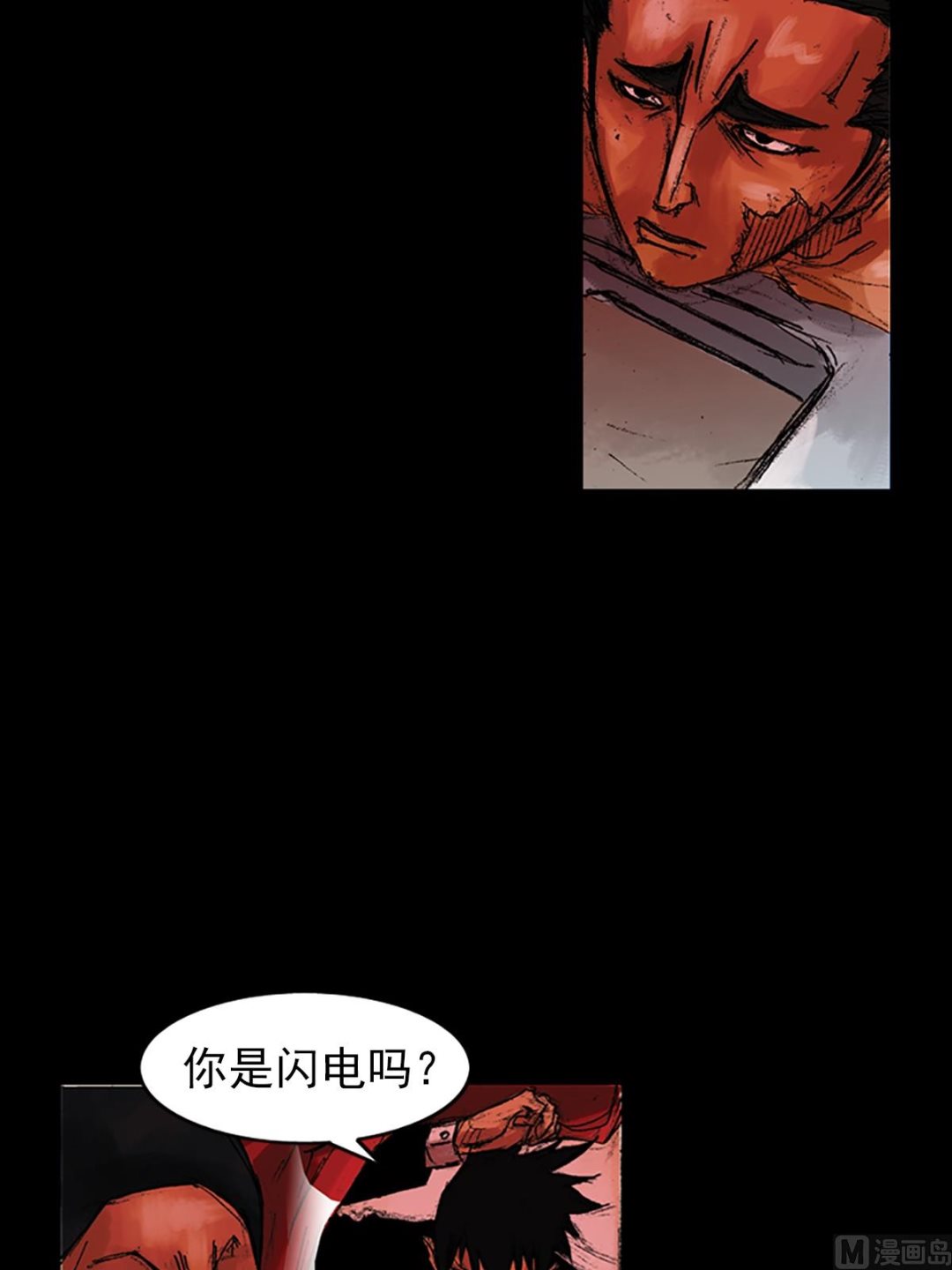 第54话下5