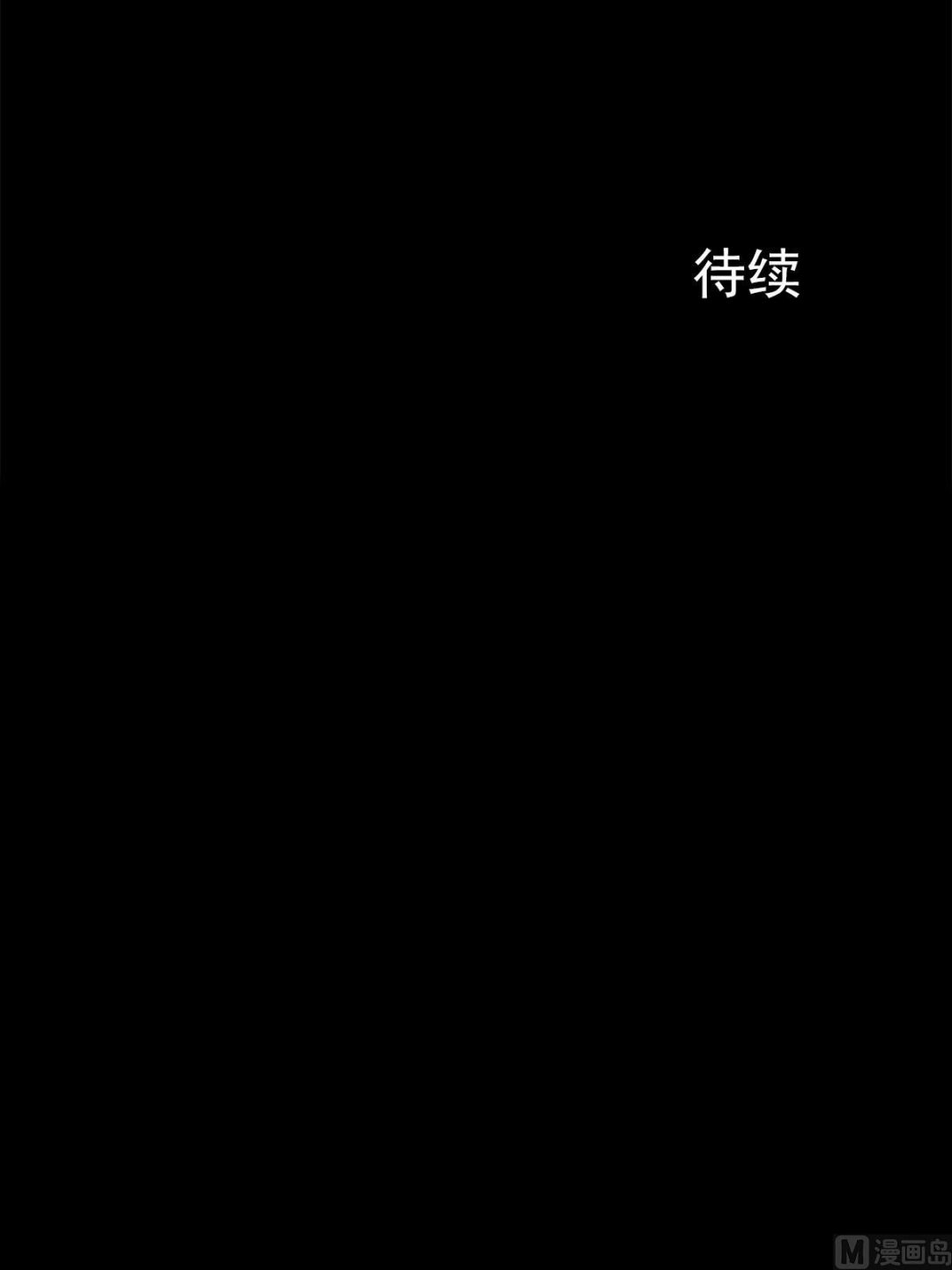 第15话下39
