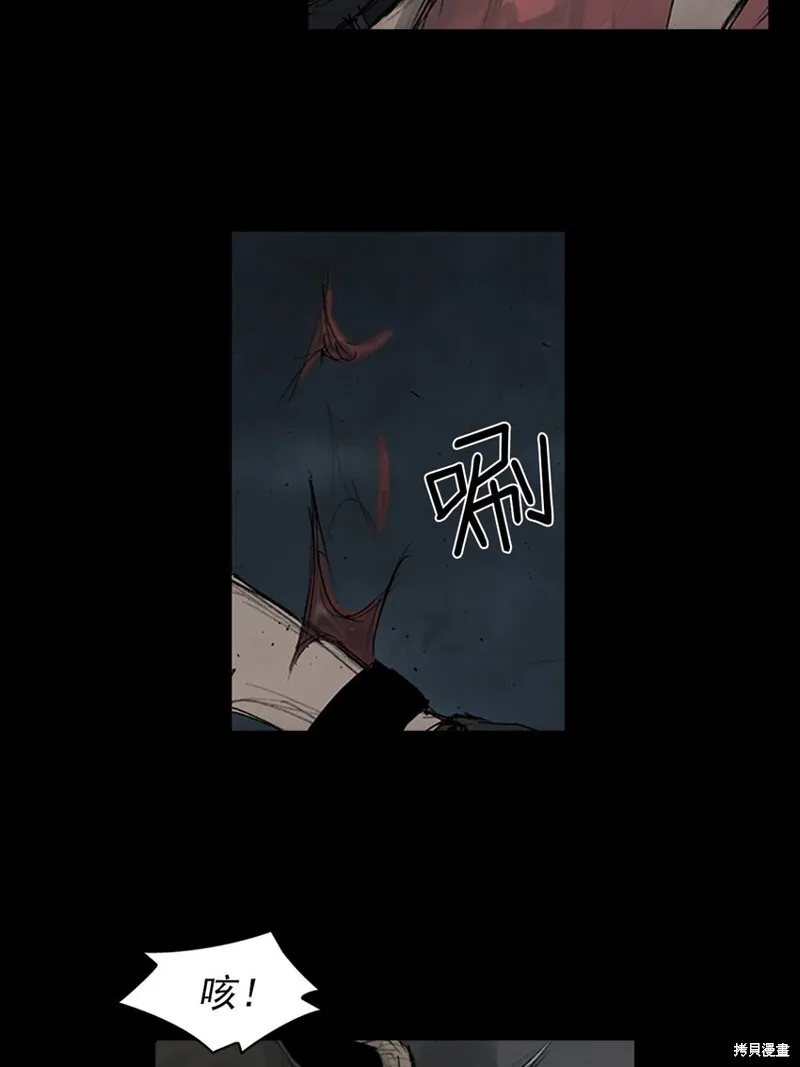 第160话上15