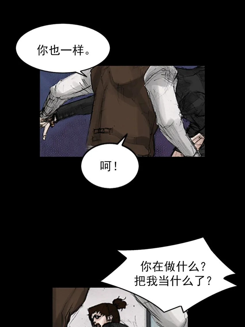 第135话上27