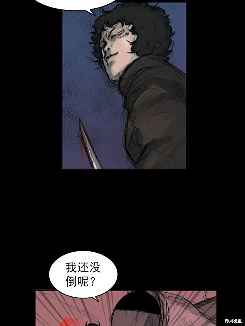 第159话下5