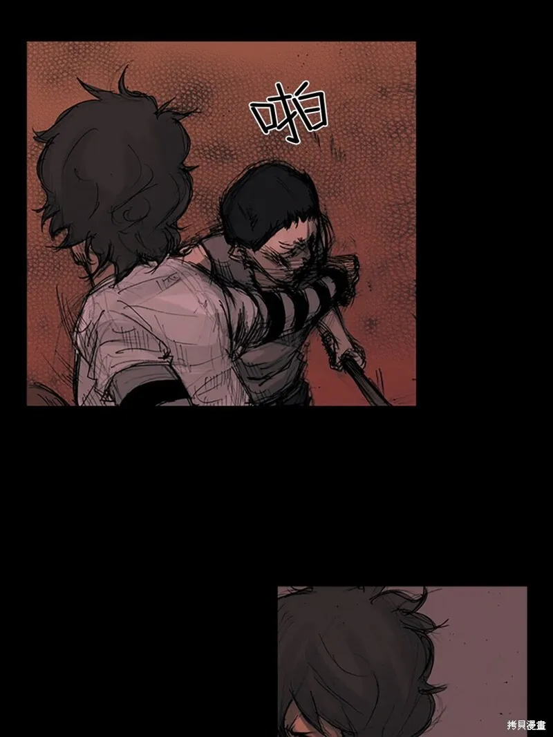 第159话上25