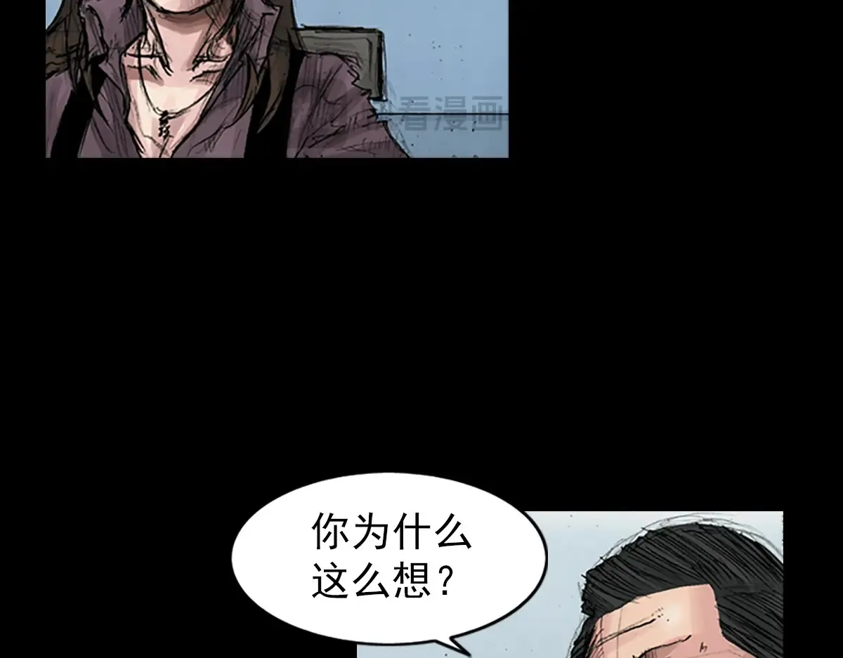 第169话 下50