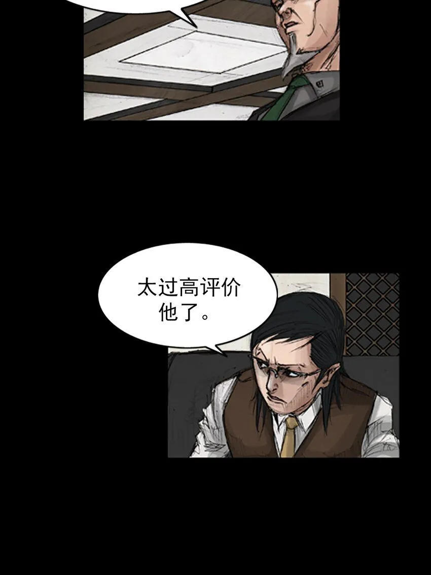 第134话上27