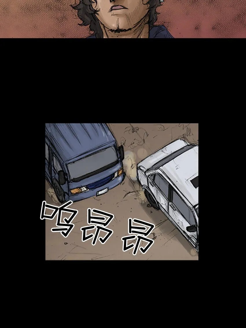 第136话上18