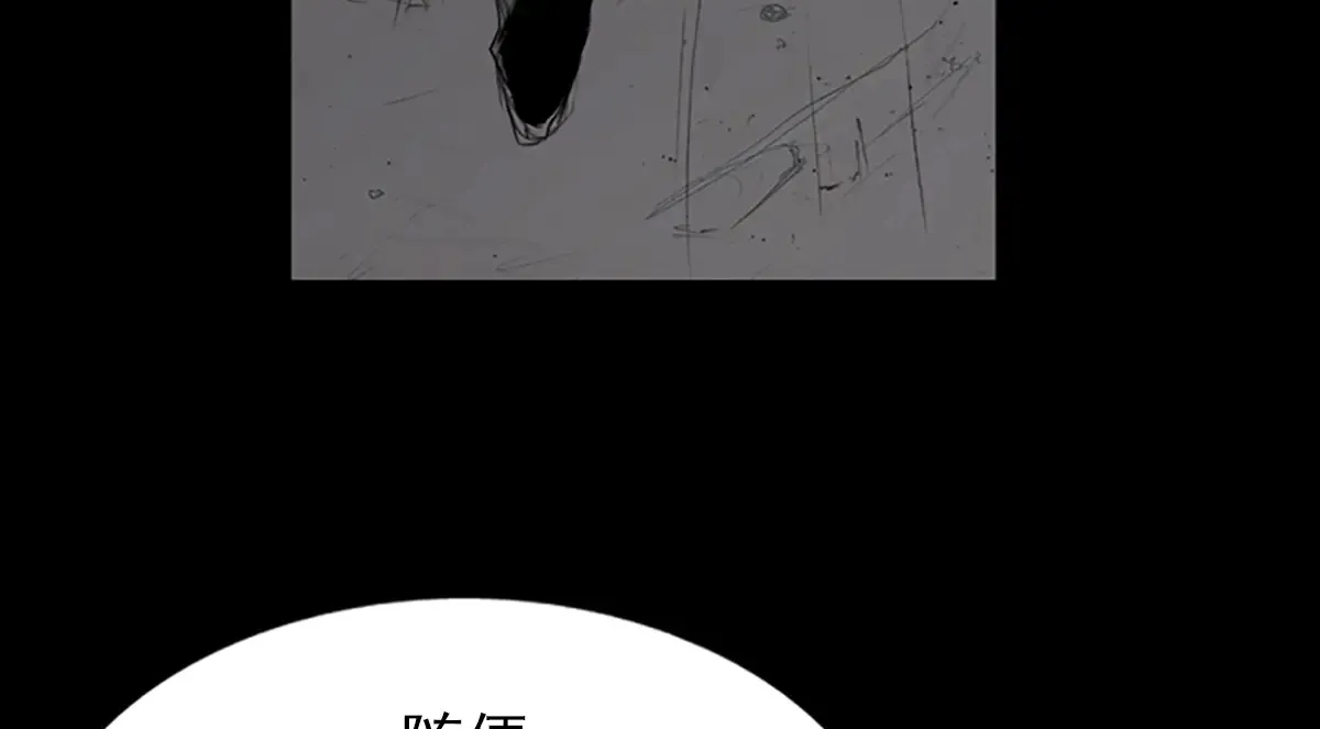 第176话 下51