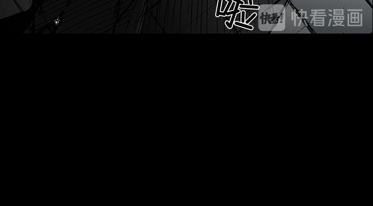 第2话下43