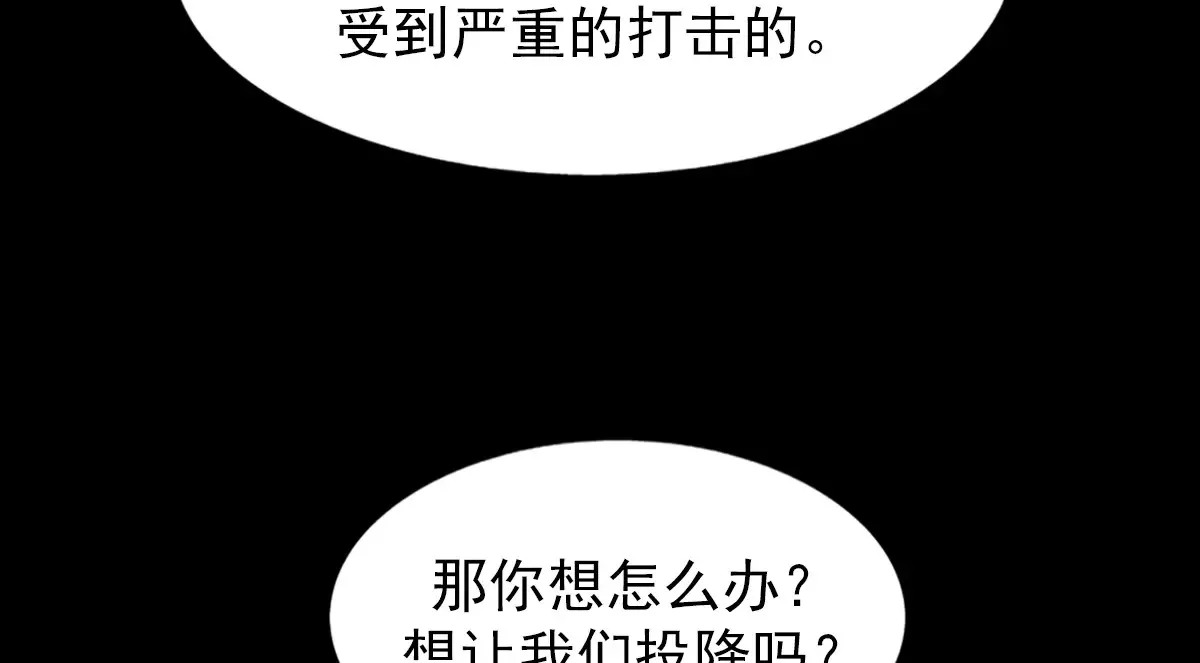 第175话 上39
