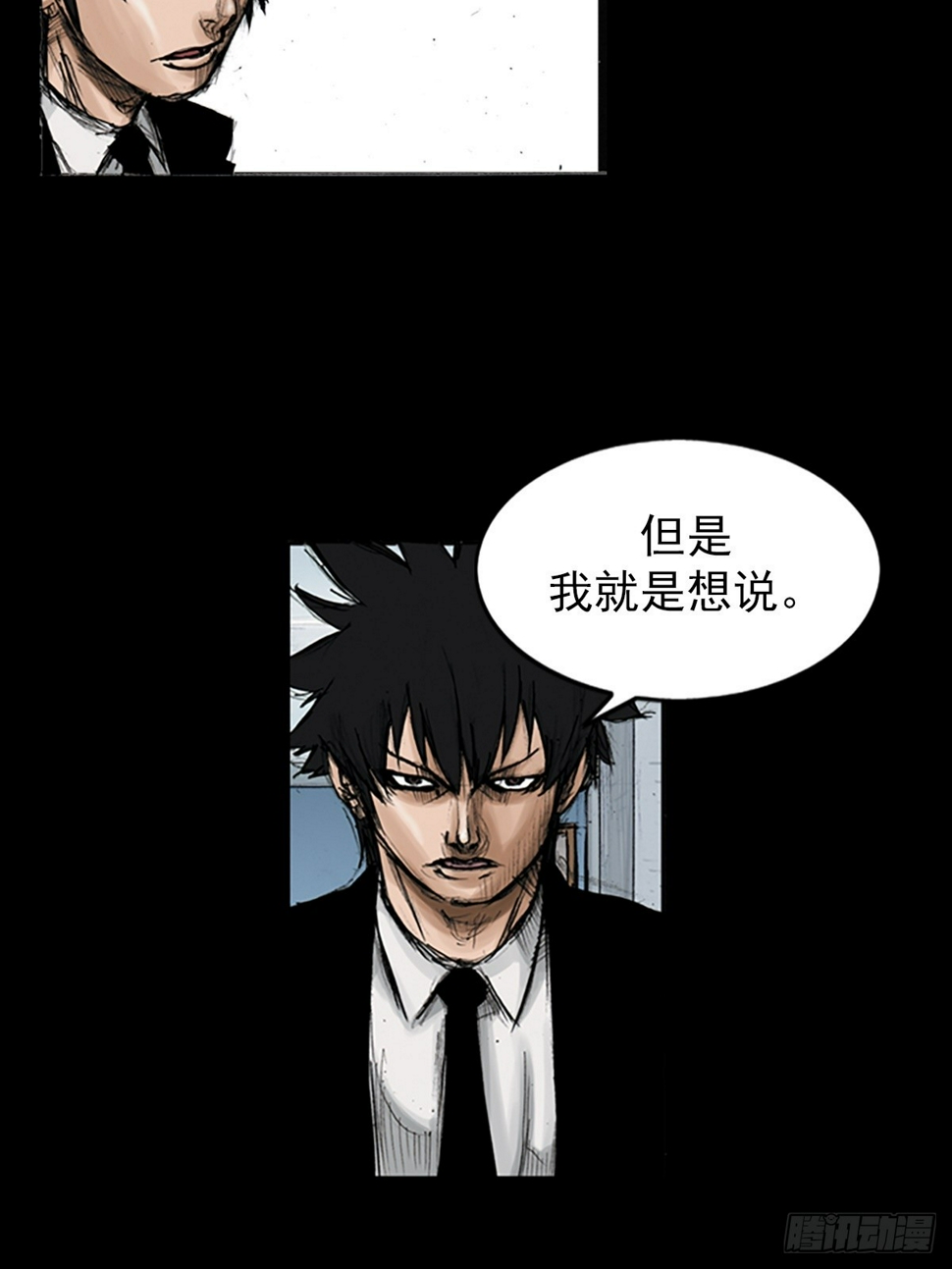 第114话下31