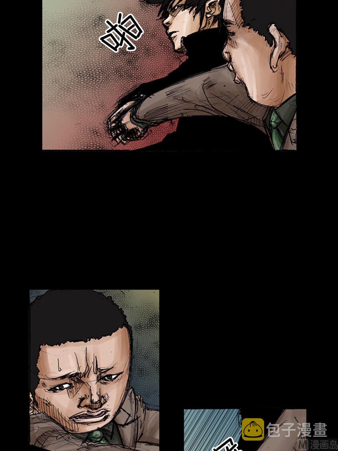 第101话下24