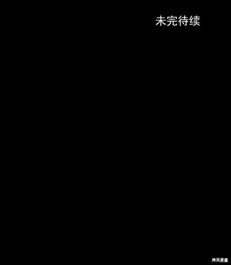 第148话下27