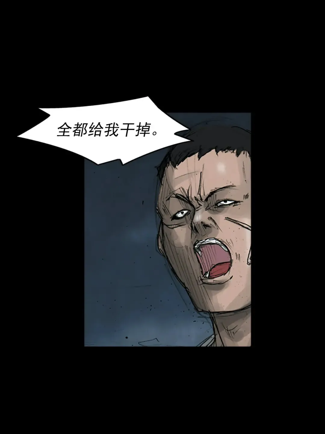 第163话 下3