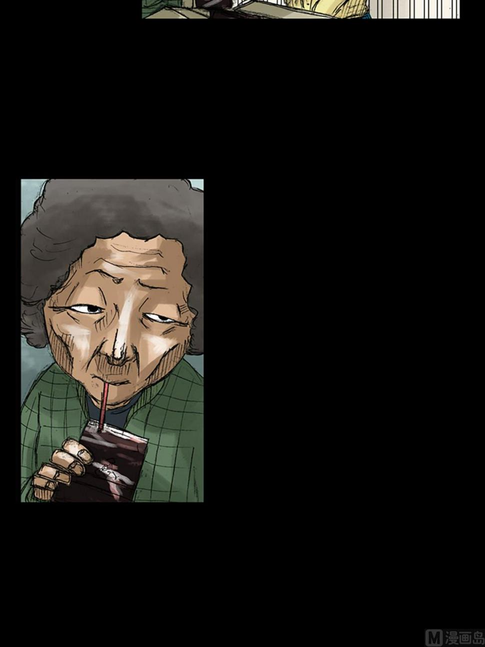 第48话下29