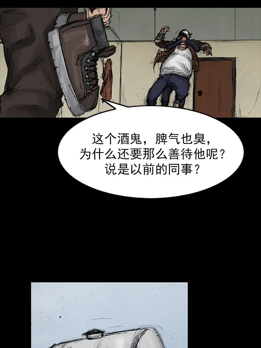 第136话上8