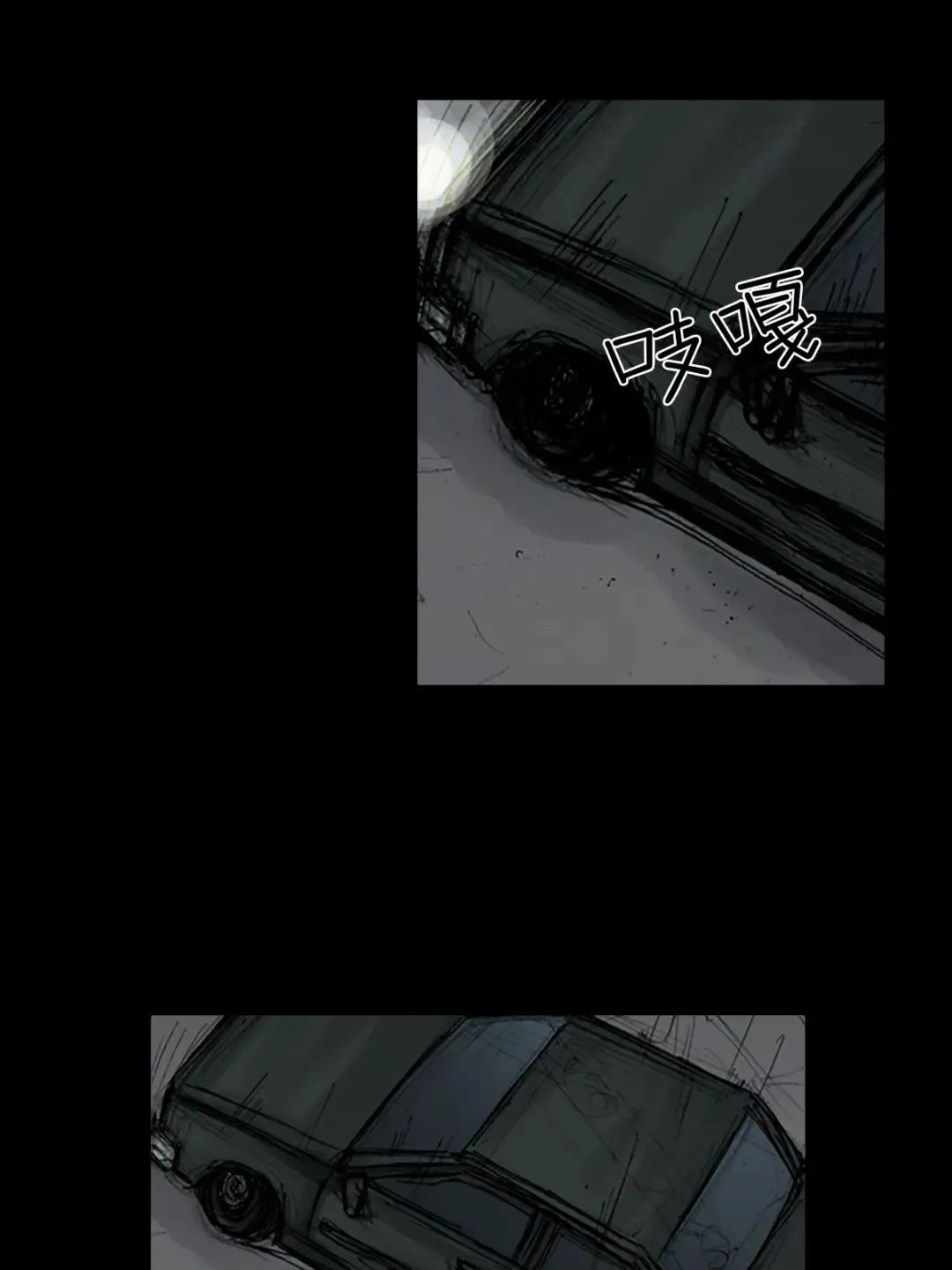 第163话 上12
