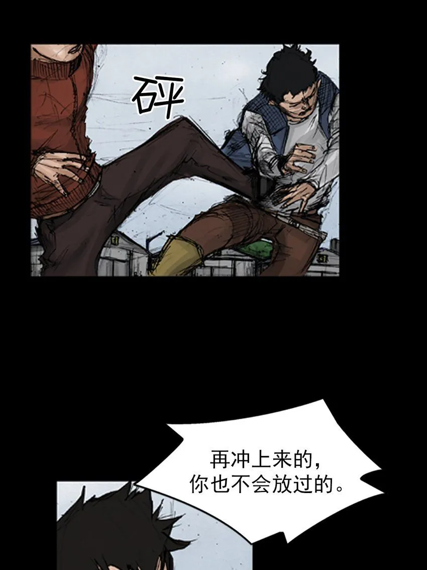 第136话下25