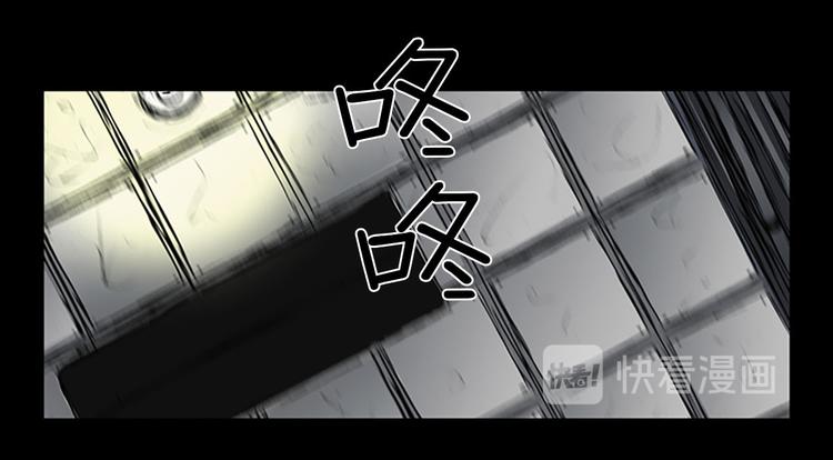 第2话下51
