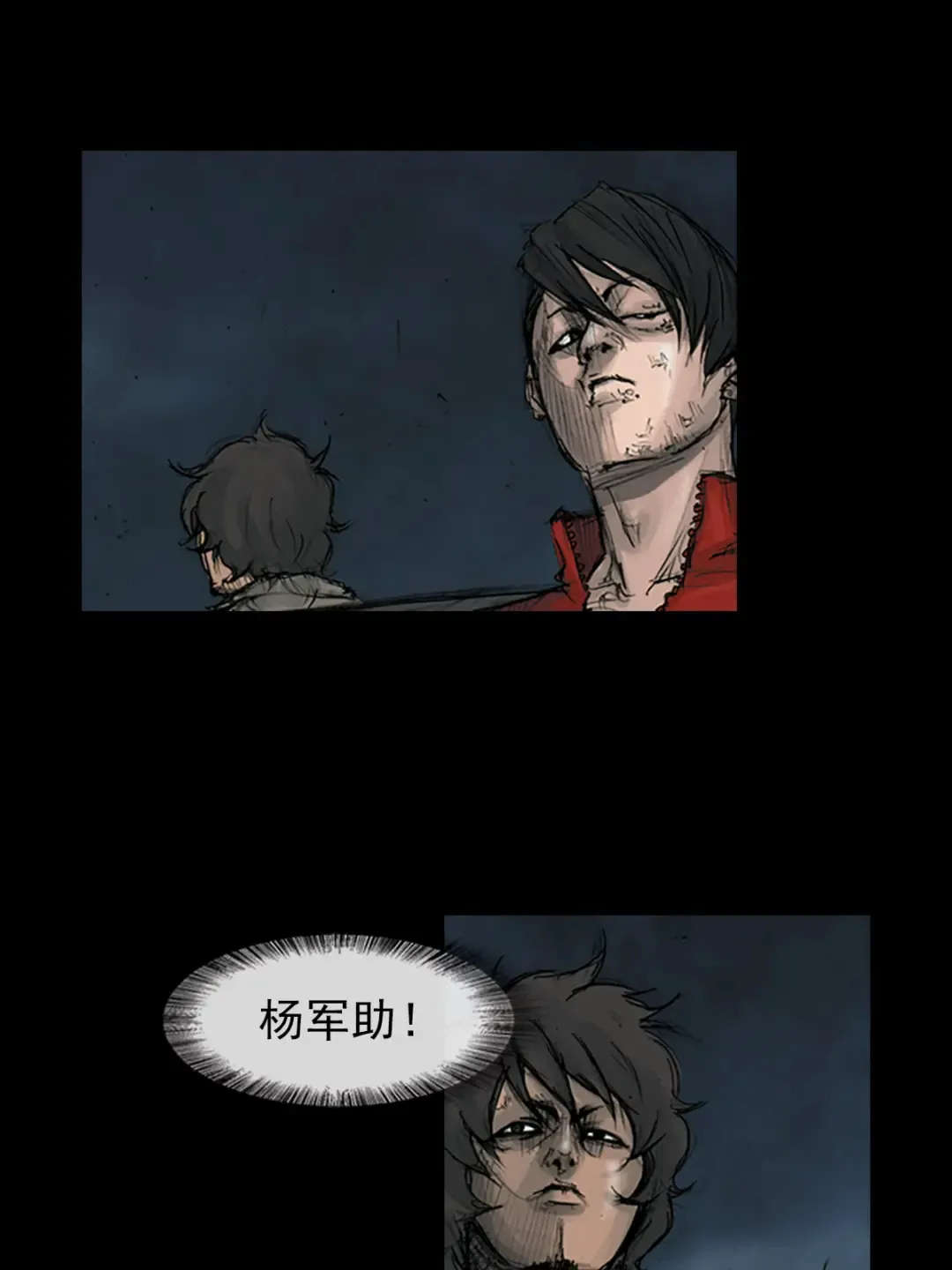 第163话 上14