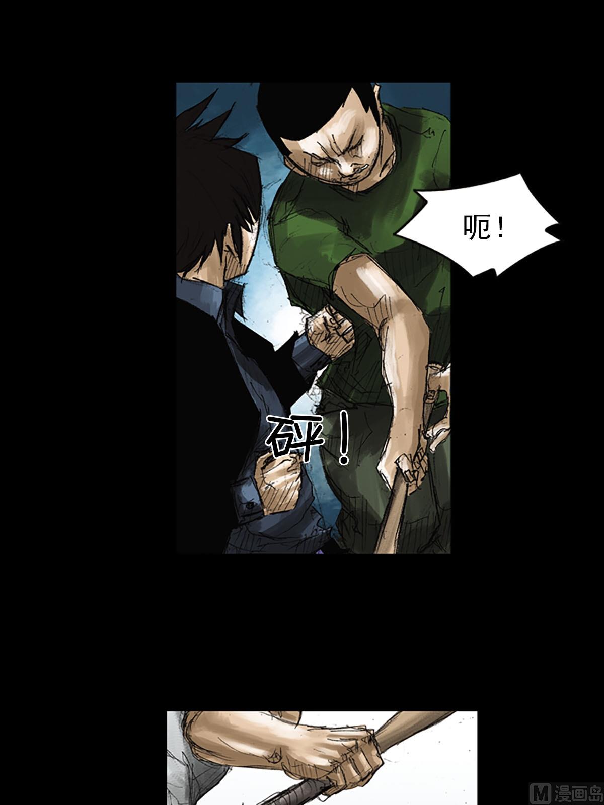 第51话上15