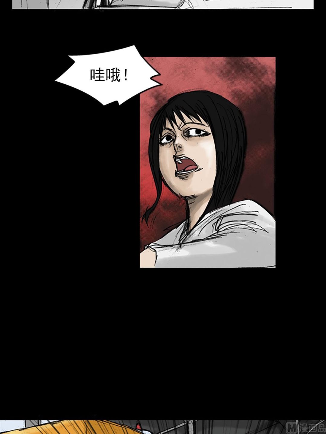 第19话上15