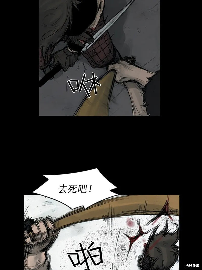 第160话上16