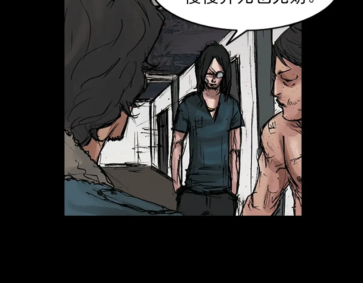 第167话下12