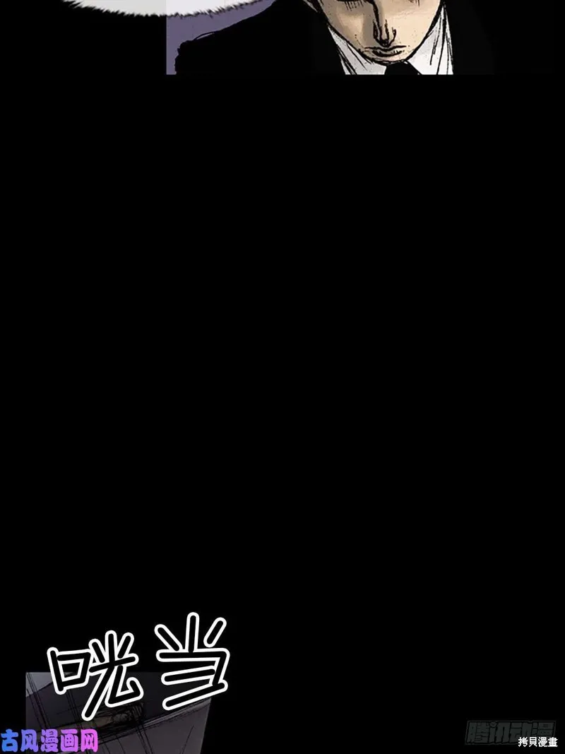 第7话下15