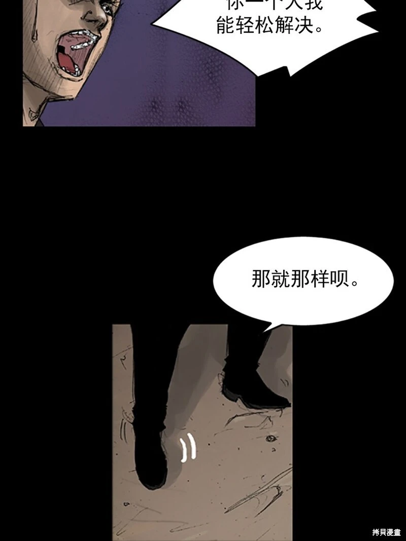 第142话上14