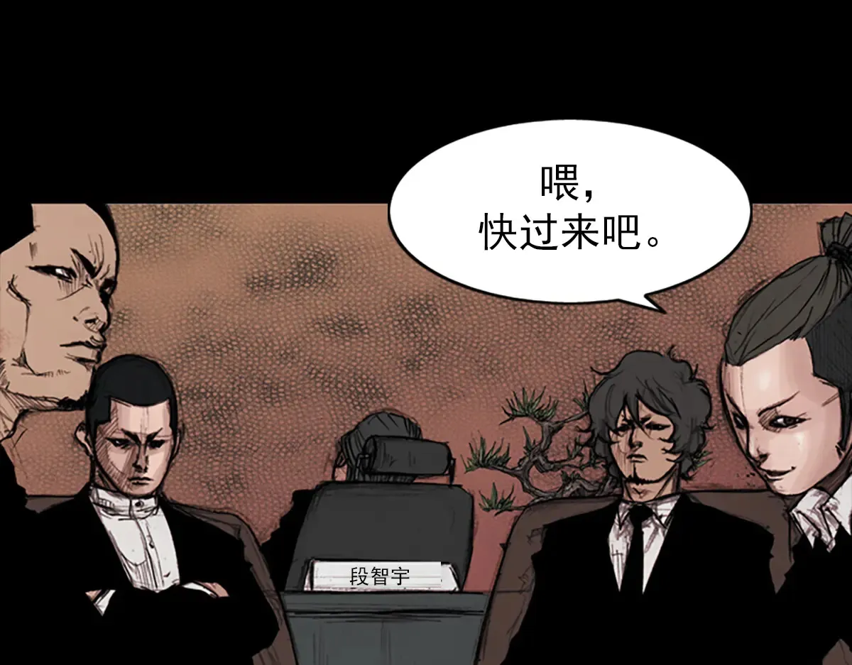 第176话 下0