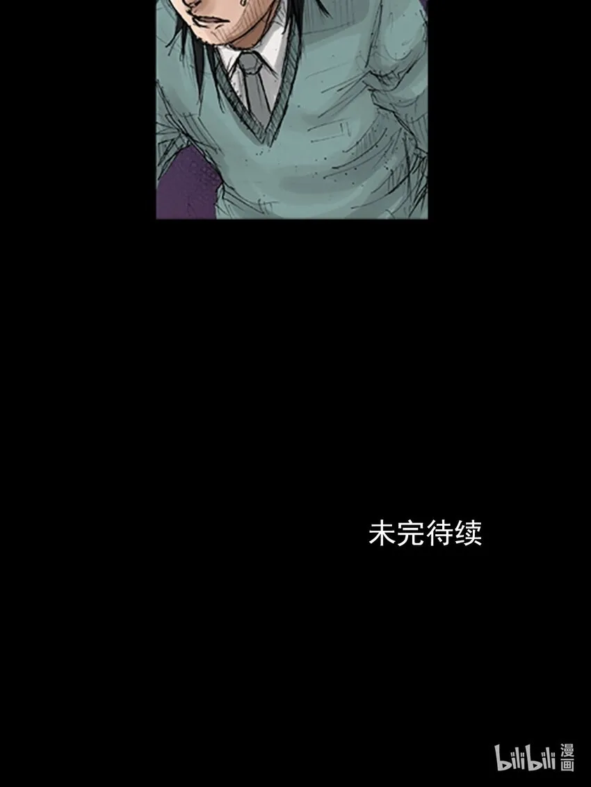 第131话下28