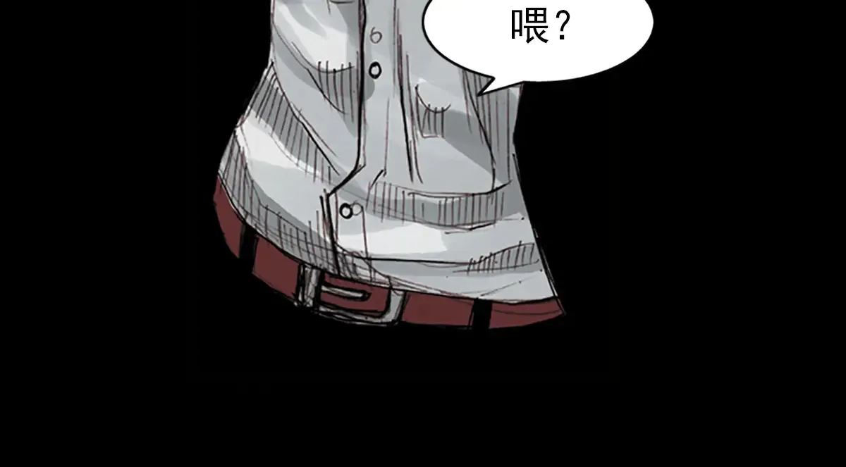 第177话 下15