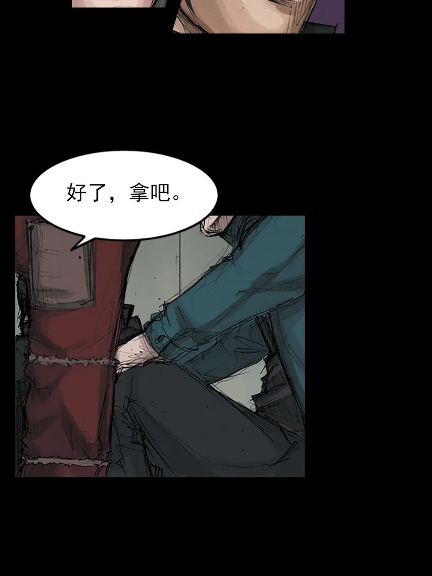 第126话上14