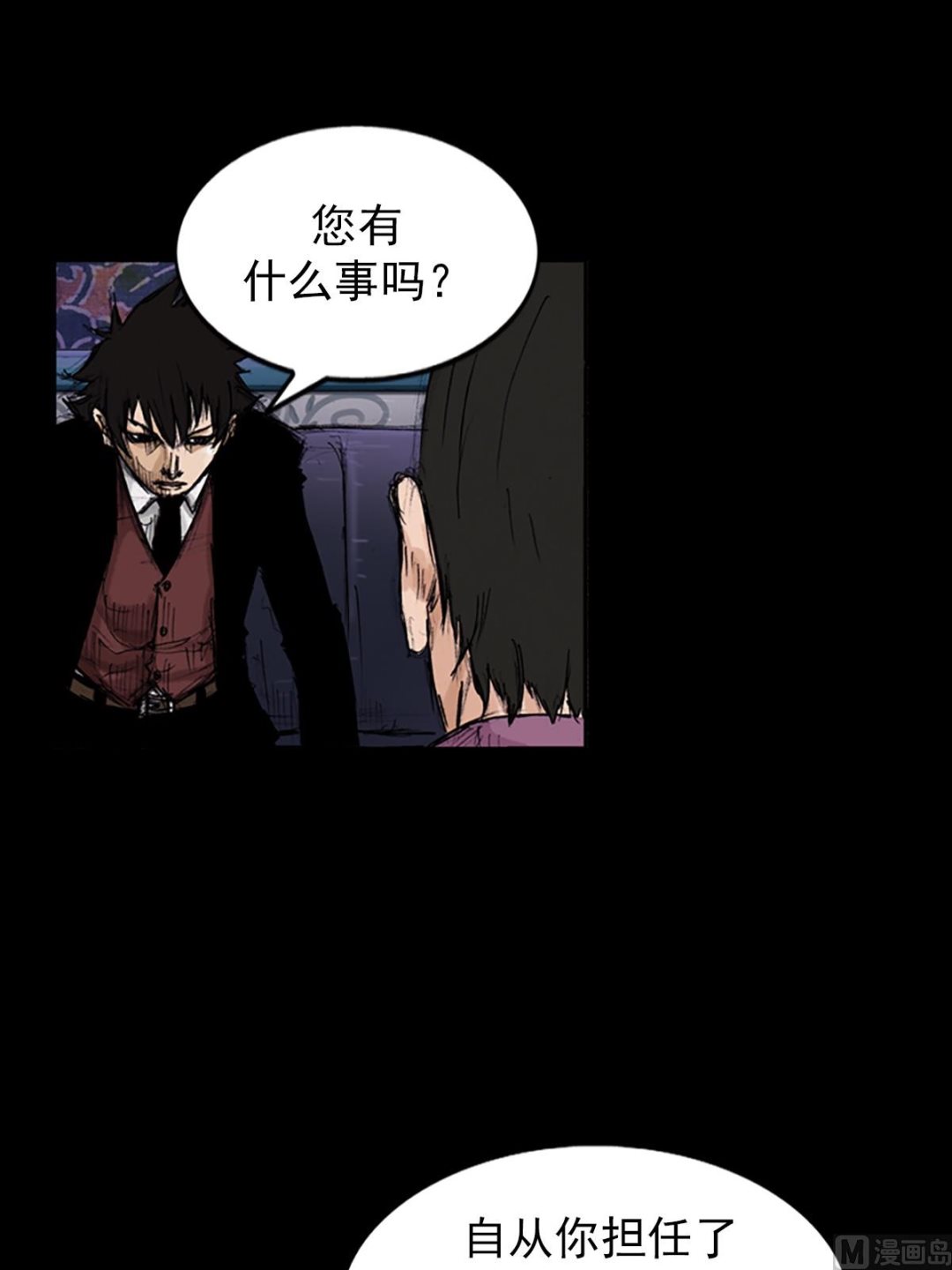 第102话下15