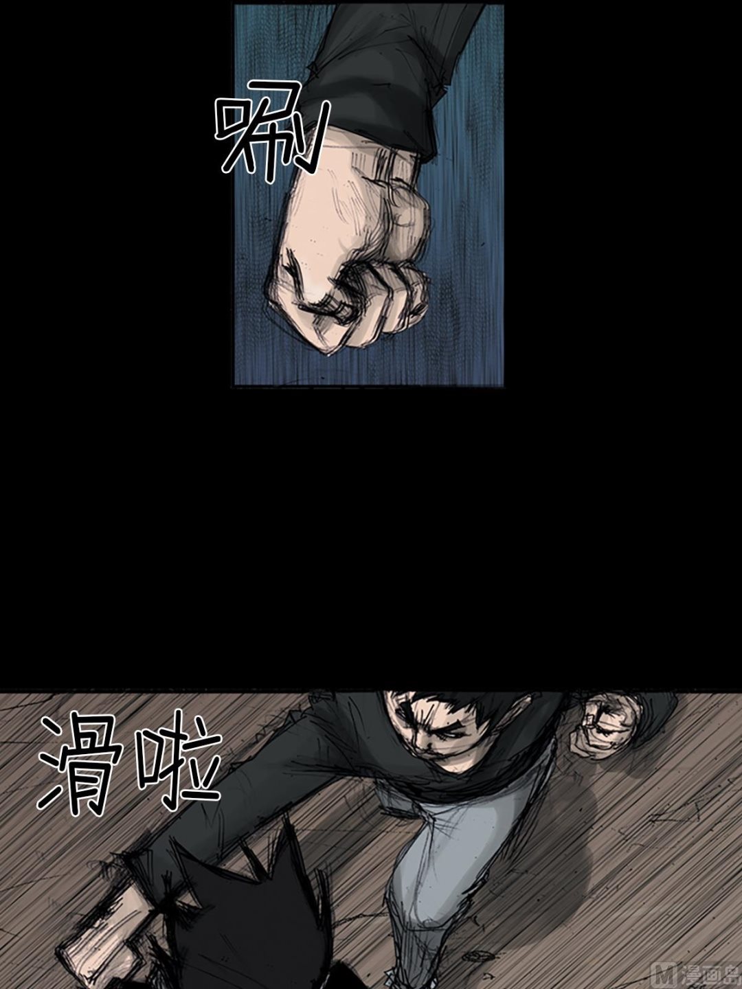 第109话上19