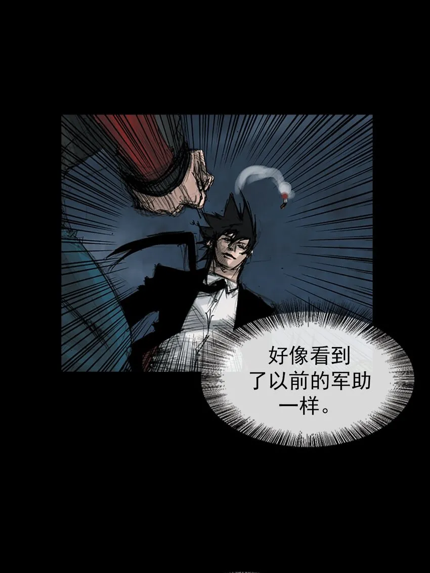第124话上16